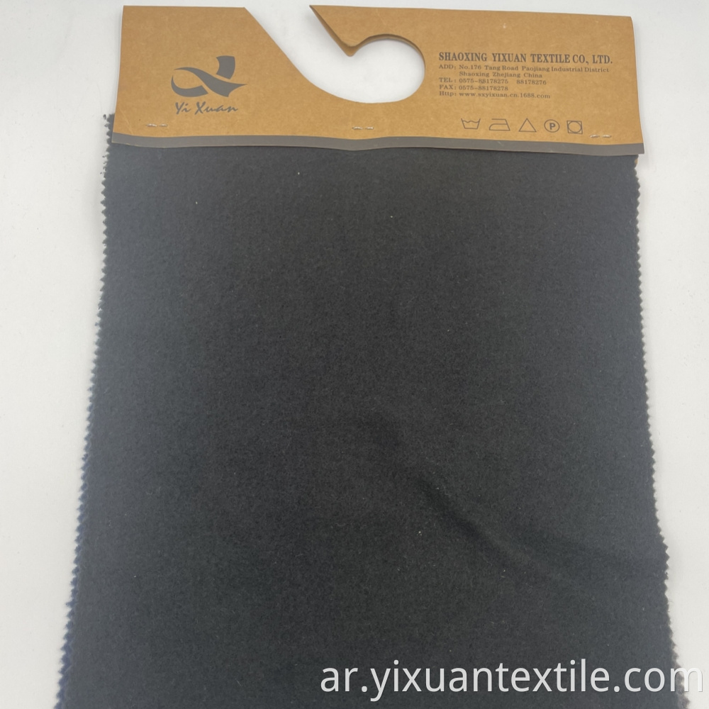 Polyester Brushed Fabric Jpg